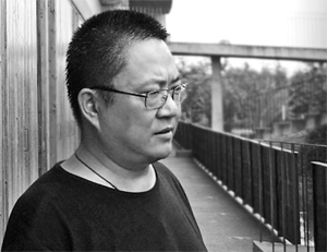 Wang Shu Pritzker 2012